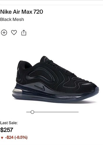 Nike air max