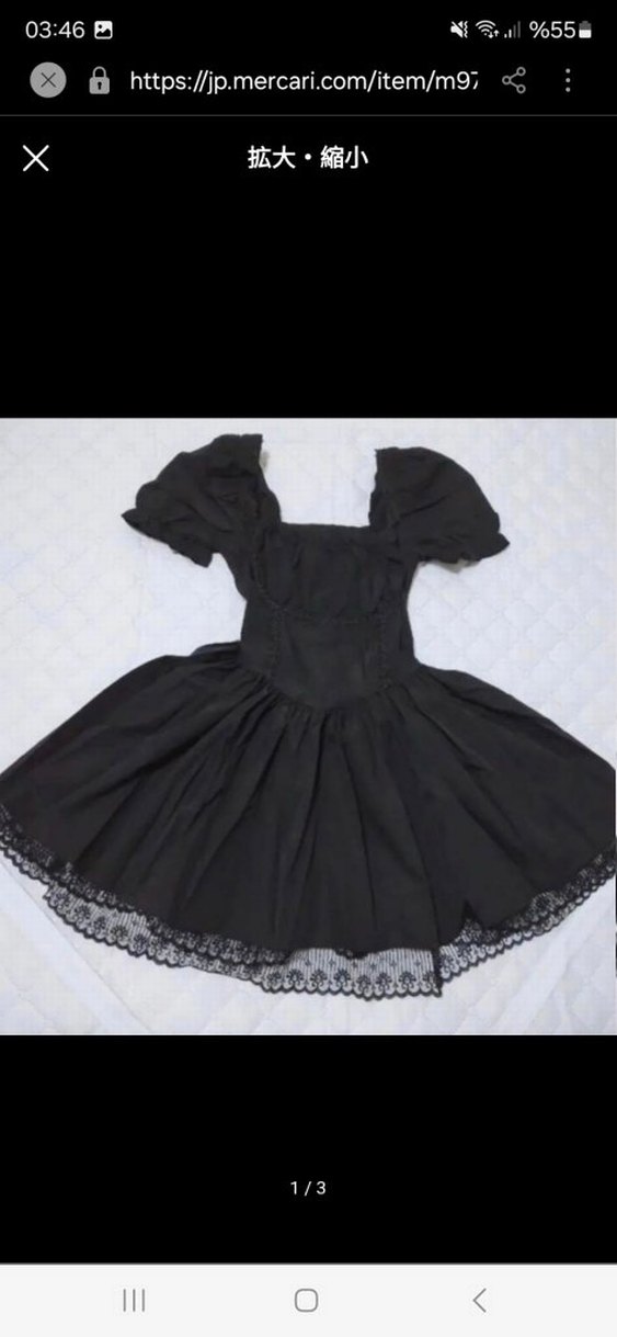 Siyah Gotik Nakışlı Mini Elbise - Görsel 4