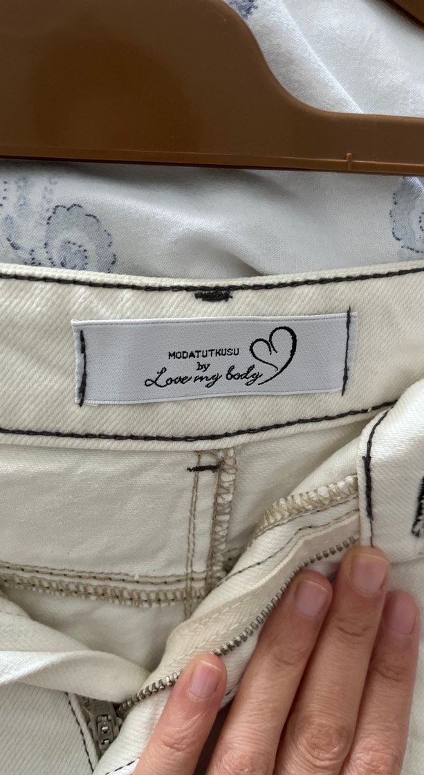 Beyaz Midi Hamile Kot Etek - Görsel 3