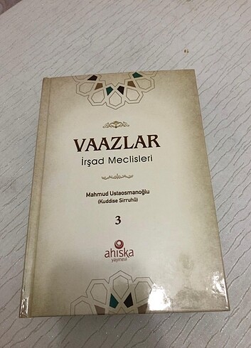 Dini kitap - Görsel 3