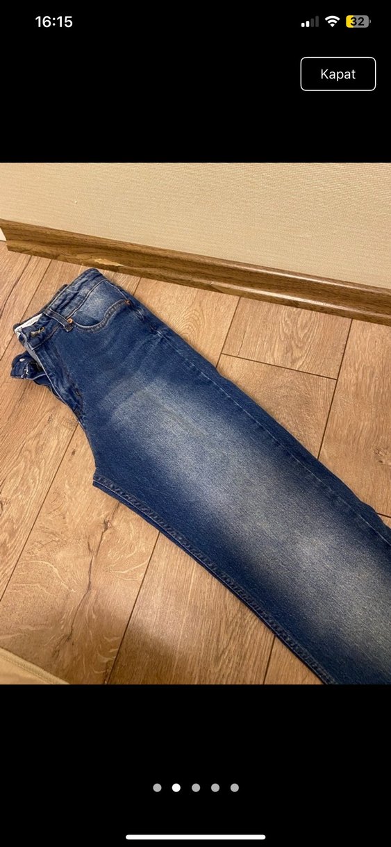 Kadın Mavi Denim Normal Paça Rahat Kesim Jean - Görsel 3