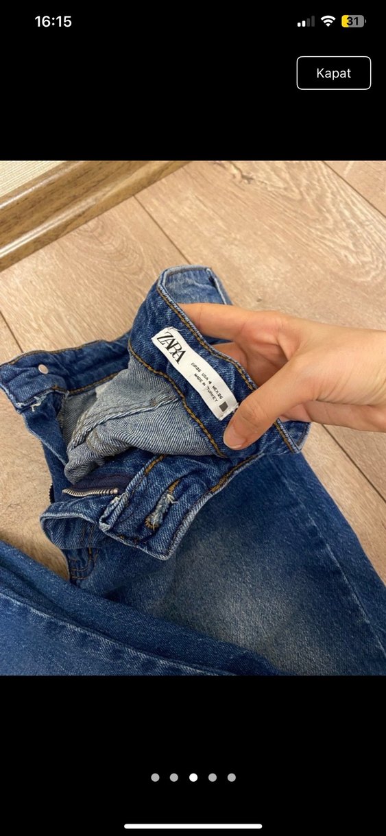 Kadın Mavi Denim Normal Paça Rahat Kesim Jean - Görsel 4