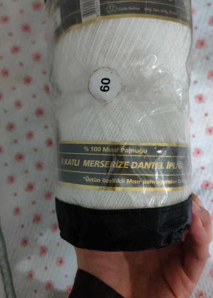 DANTEL İPLİĞİ MERSERİZE  - Görsel 3