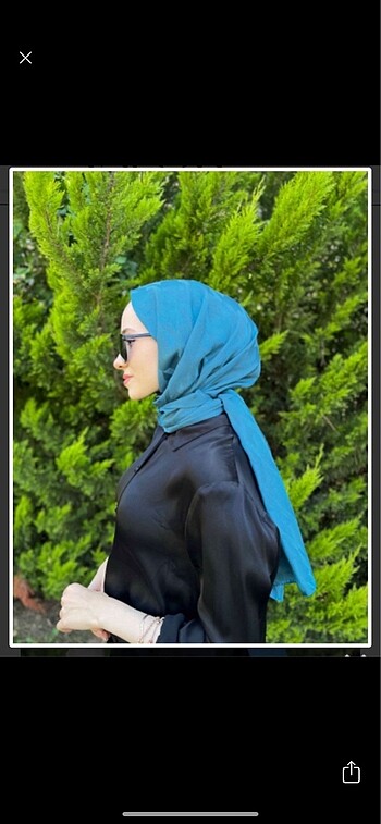 jakar şal