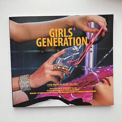 snsd albüm