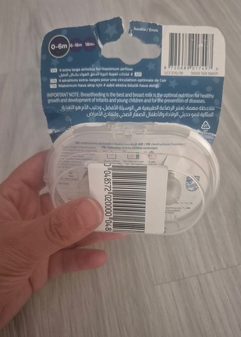 Beden beyaz Renk Philips Avent Ultra Air Gece Emziği 0-6 Ay