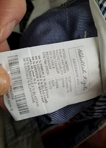 KIGILI Erkek Bej Regular Fit Pantolon - Görsel 4