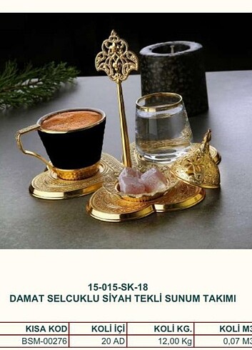 Tekli damat kahve seti 