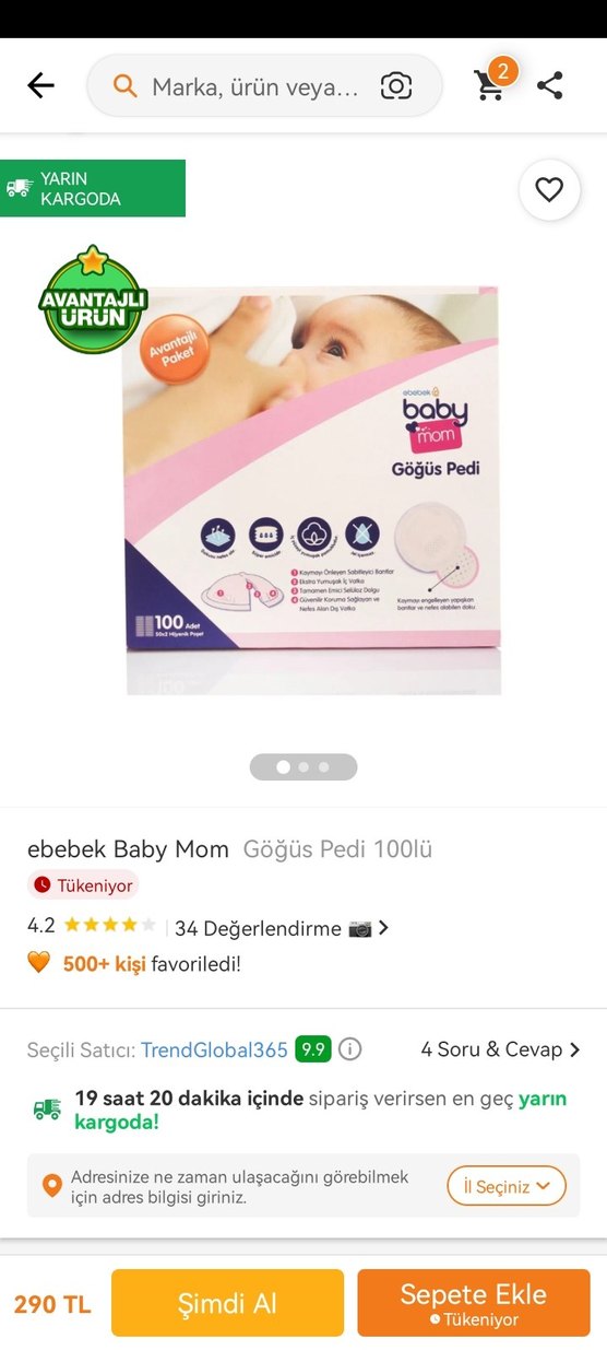 Pembe Tek Kullanımlık Göğüs Pedi 60'lı Paket - Görsel 2