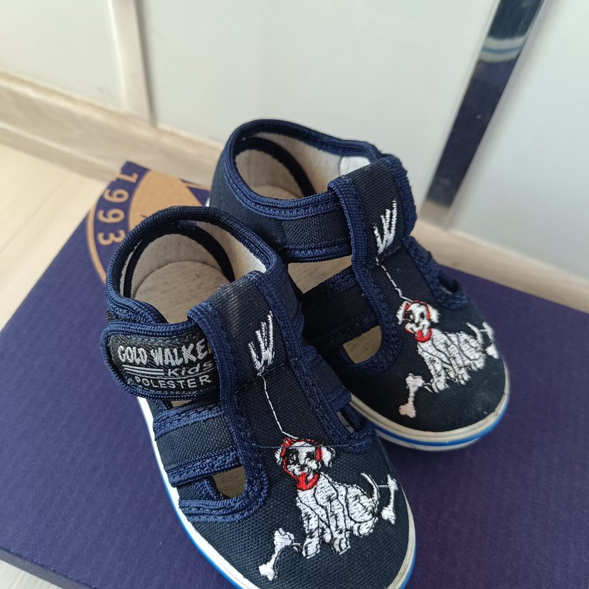 Erkek Çocuk Kahverengi Deri Bağcıksız Ayakkabı - Görsel 2