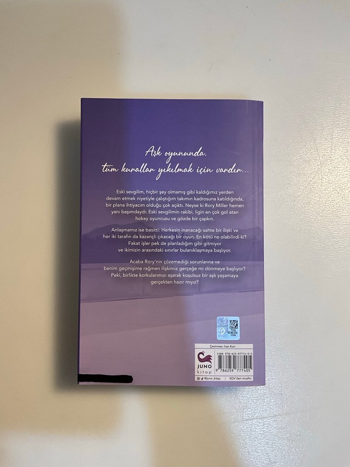 Buzdaki Tutku - Stephanie Archer - Görsel 2