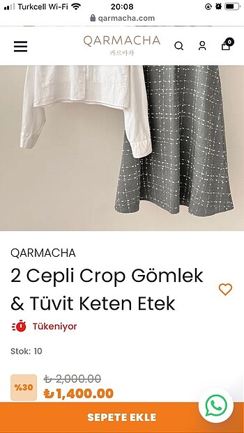 LC Waikiki Qarmacha Etekli Takım