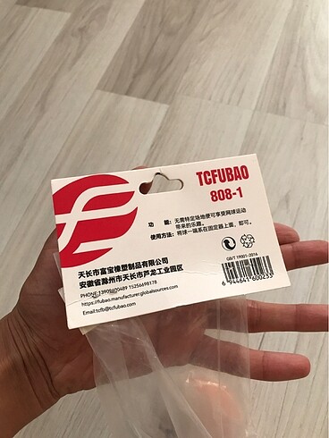  Beden Renk Tenis topu