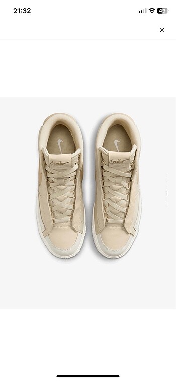 Nike Nike blazer