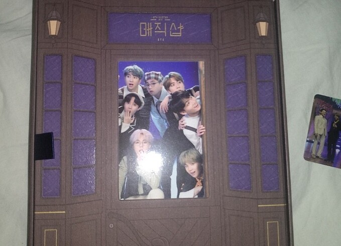 Magic shop dvd