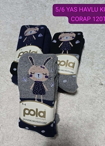 Havlu kulotlu corap - Görsel 2