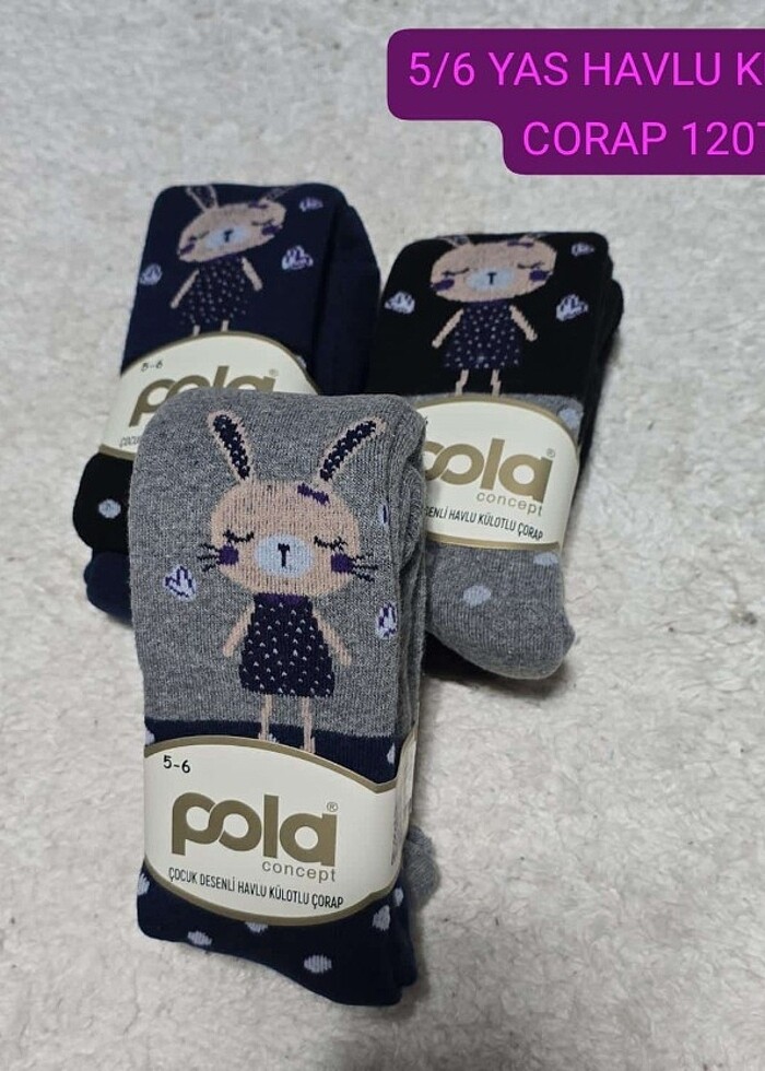 Havlu kulotlu corap - Görsel 2