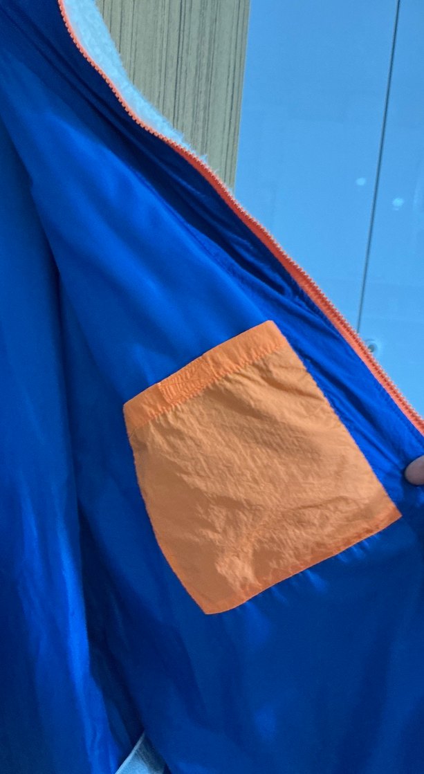 Kapüşonlu, Peluş Detaylı Erkek Ceket - Görsel 4