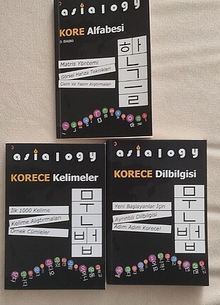Asialogy Korece