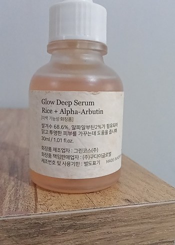 Diğer Kadınlar için Anti-Aging Serum