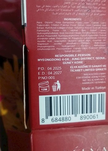 Korelya Salyangoz Özlü Soyulabilir Jel Maske 50 ml - Görsel 3