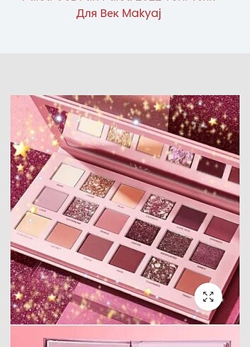 Minabeauty