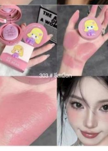 Pastel Pembe Allık 303#