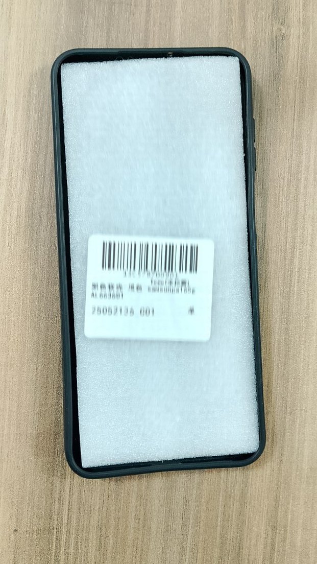 Mor Payetli Pop Kültür Telefon Kılıfı - Görsel 2