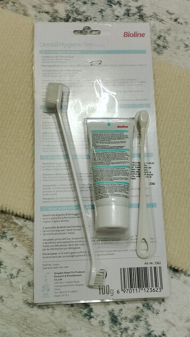 Kediler için Diş Bakım Seti - Görsel 2