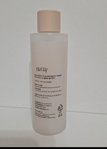 Diğer Anua Rice 70 Glow Milky Toner