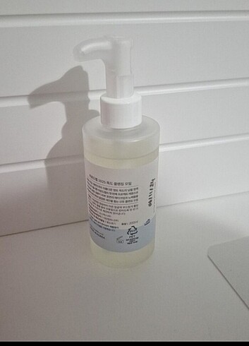 Diğer Round Lab Dokdo Cleansing Oil