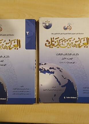 Kitap