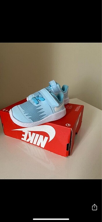 Nike Nike runner 18.5 no