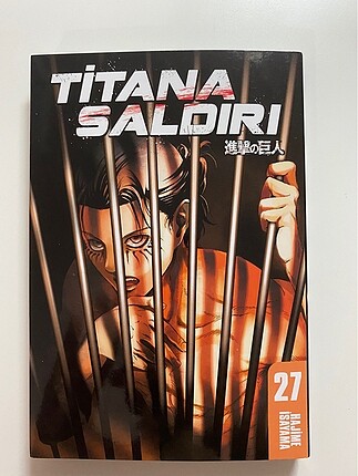 attack on titan 27