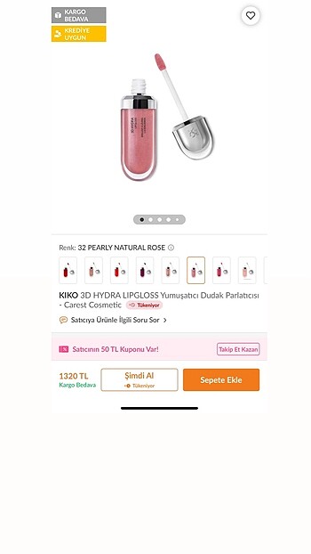 Kiko Kiko gloss(32)