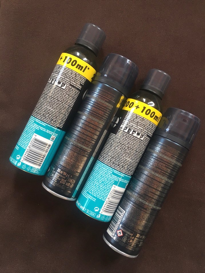 4 adet Gillette ve Arko Erkek Tıraş Köpüğü  2+2 - Görsel 2