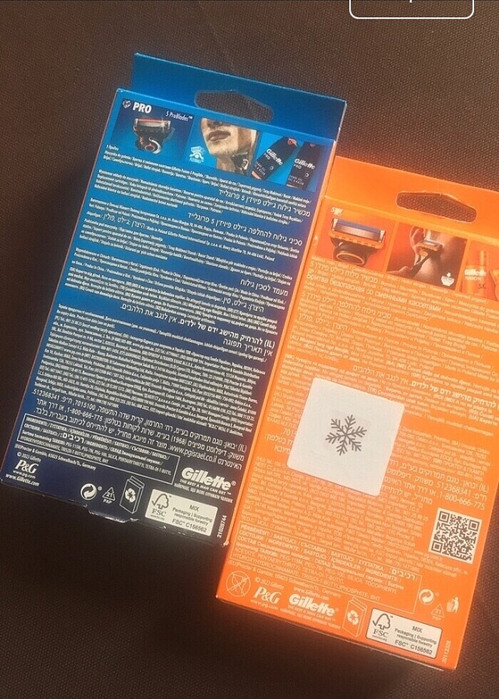 2 kutu gillette fusion traş makinesi - Görsel 2