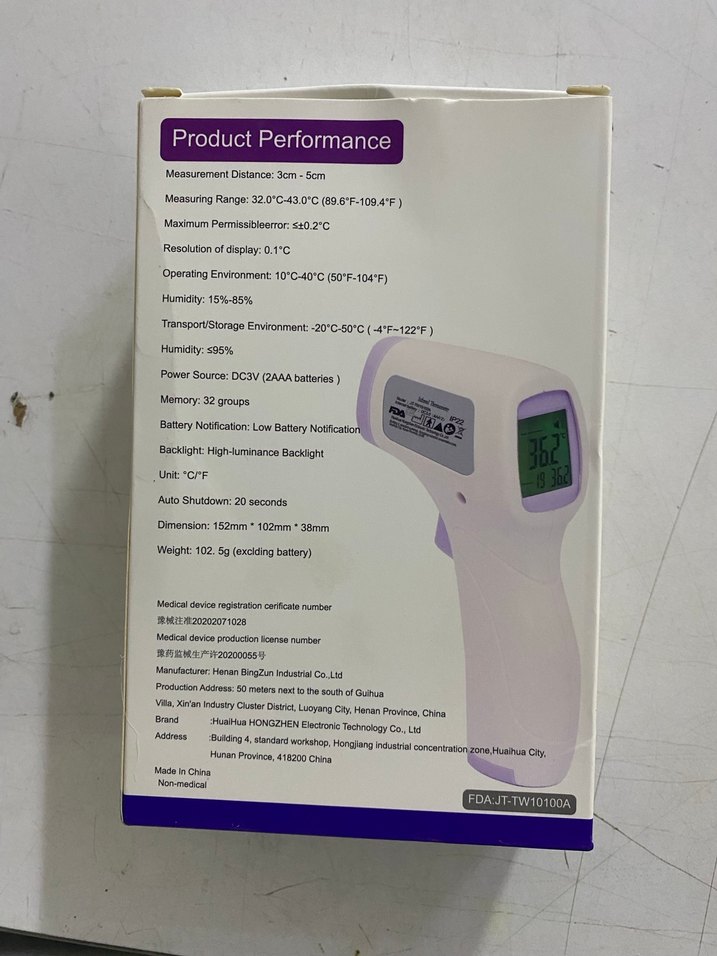 Dijital Ateş Ölçer - Görsel 2