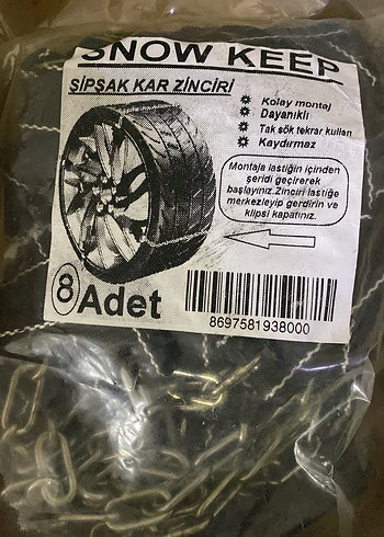 Kar buz patinaj zinciri - Görsel 2