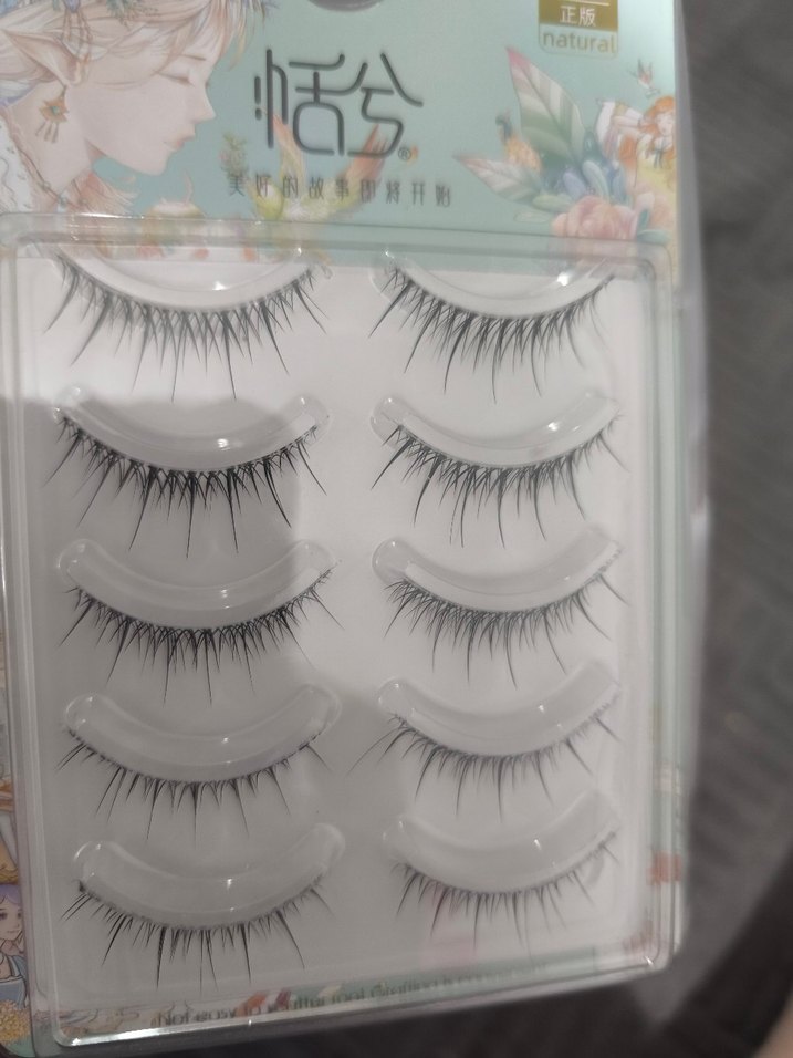 iDoğal Görünümlü Takma Kirpik - Görsel 3