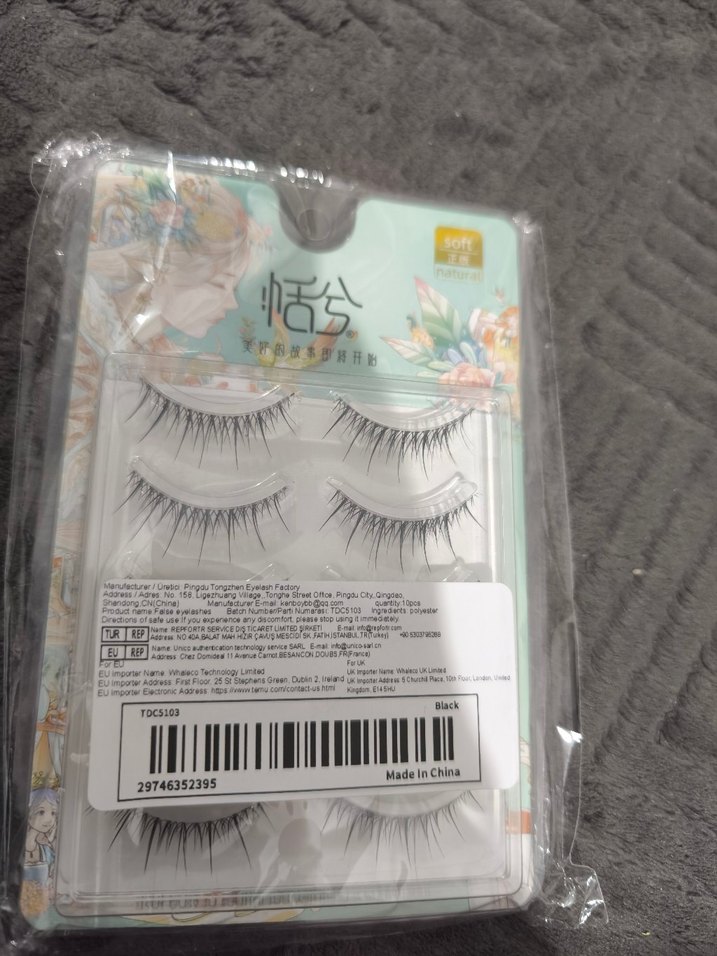 iDoğal Görünümlü Takma Kirpik - Görsel 2