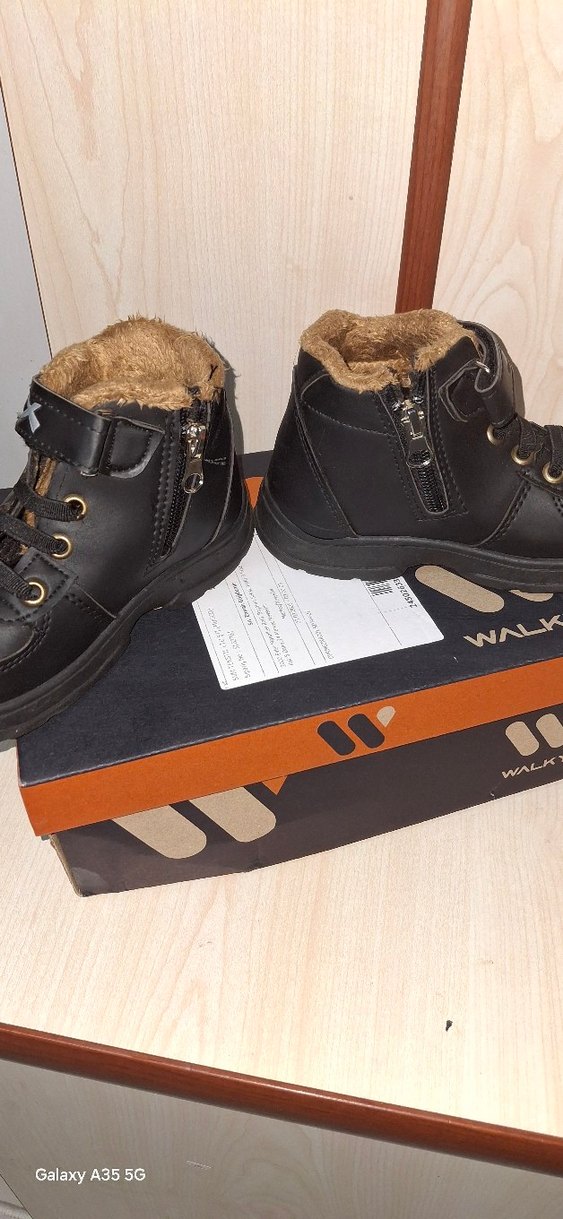 Siyah Erkek Çocuk Botu - Görsel 2