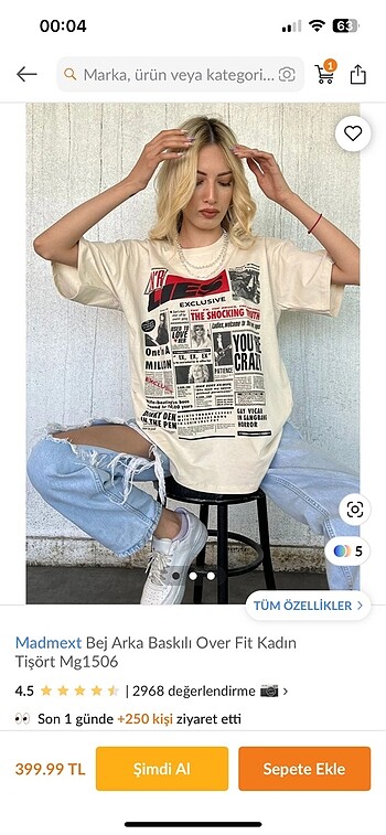 l Beden camel Renk oversize tshirt