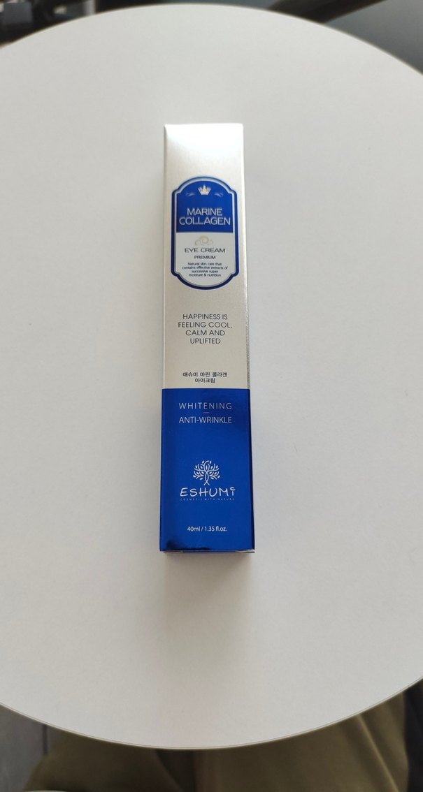 Eshumi Beyazlatıcı ve Kırışıklık Karşıtı Göz Kremi - Görsel 2