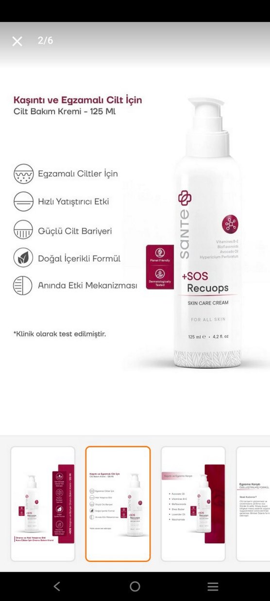 Sante +SOS Onarıcı Bakım Kremi 125 ml - Görsel 2