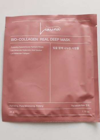 Iarina Bio-Kollajen soyulan Derin Nem Maskesi - Görsel 2