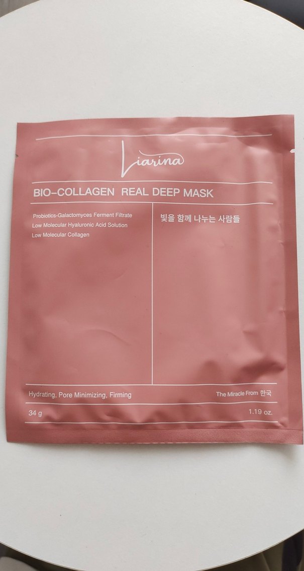 Iarina Bio-Kollajen soyulan Derin Nem Maskesi - Görsel 2