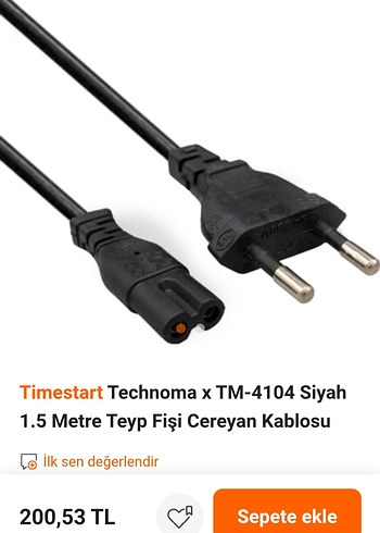TECHNDMAX Siyah Güç Kablosu - Görsel 4