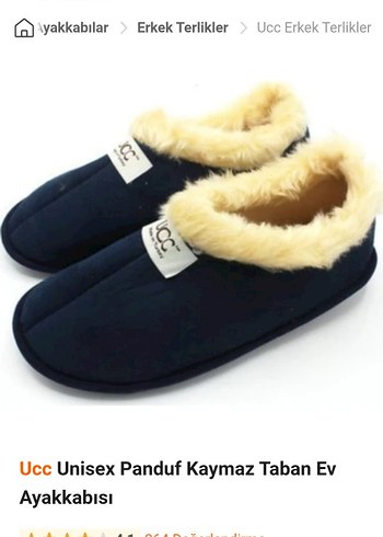 ÜNİSEX SİYAH,İÇİ YÜNLÜ EV AYAKKABISI - Görsel 4