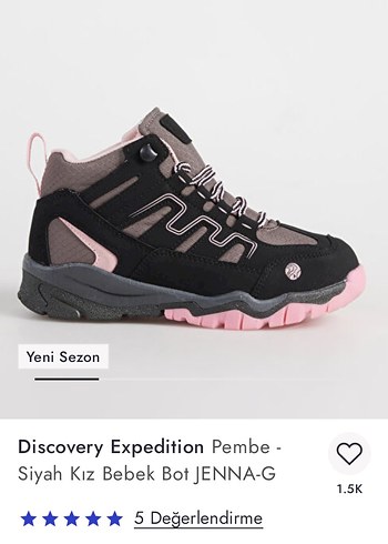 Gri Bağcıklı Erkek Çocuk Botu - Görsel 7